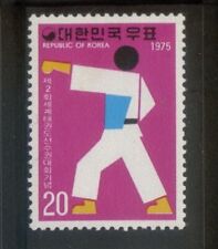 South korea 1975 d'occasion  Lyon VII