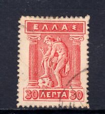 1911 grecia rosso usato  Como