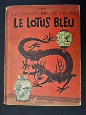 Tintin lotus bleu d'occasion  Verzenay