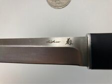  Cuchillo de hoja fija Tanto Kiku con funda de colección raro de Japón  segunda mano  Embacar hacia Argentina
