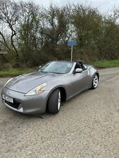 370z convertible for sale  HULL