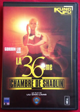 Dvd 36eme chambre d'occasion  Faches-Thumesnil