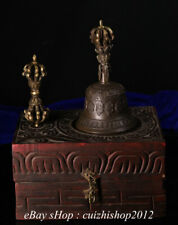 Meteorito Tibetano Antigo 8" Cobre Dourado Phurba Adaga Suporte Caixa de Sino comprar usado  Enviando para Brazil