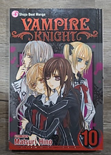 Vampire knight volume for sale  Bethlehem