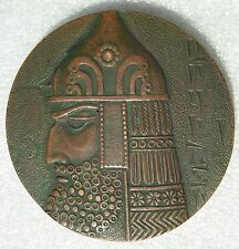 Belle medaille armenienne d'occasion  Plombières-lès-Dijon