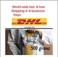 Instant arabic coffee for sale  Shipping to Ireland