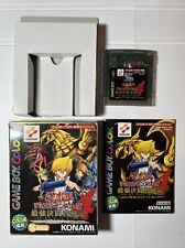 Yu-Gi-Oh! Duel Monsters 4: Battle of Great Duelist - Game Boy Color Nintendo comprar usado  Enviando para Brazil