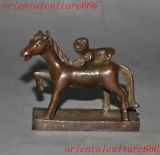 "China antiguo bronce rico animal zodiaco caballo mono sello sello sello sello sello sello sello segunda mano  Embacar hacia Argentina