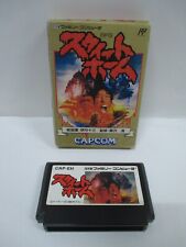 NES -- Sweet Home -- RPG. Caixa falsa. Pode salvar dados! Jogo Famicom, Japão. 10664 comprar usado  Enviando para Brazil