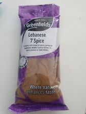 Lebanese spice 75g for sale  ILFORD