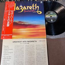 NAZARETH Greatest Hits JAPÃO LP RECORD RJ-7079 com OBI + INSERÇÃO 1976 edição FreeSH, usado comprar usado  Enviando para Brazil