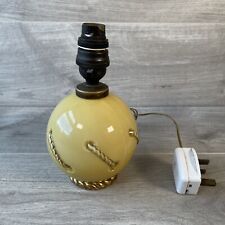 Vintage Table Lamp Nautical Style Beige Sphere Art Glass Woven Rope Gold Pattern for sale  Shipping to South Africa