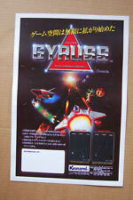 Gyruss arcade flyer for sale  Augusta