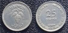 moneta israele usato  Roma