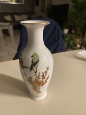 Petit vase porcelaine d'occasion  Brignoles