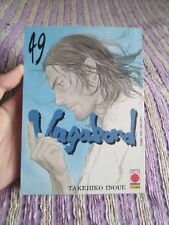 Vagabond manga raro usato  Bologna