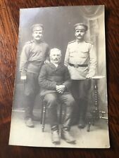 Wwi imperial russian for sale  Portland