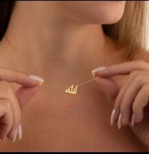 Allah pendant necklace for sale  UK
