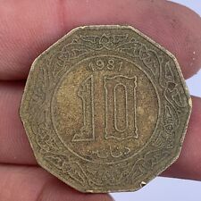 Rare ancient coin d'occasion  Expédié en Belgium