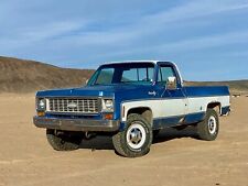 73 chevy truck for sale  Joshua Tree