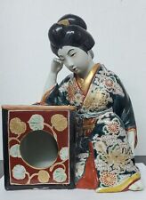 Gorgeous geisha oriental d'occasion  Expédié en Belgium