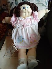 1985 cabbage patch for sale  Phoenixville