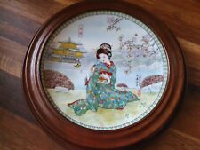 Vintage japanese geisha for sale  DONCASTER