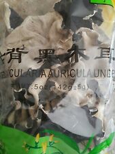 Black fungus wood for sale  East Northport