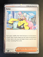 IONO 185/193 Cosmos Holo Stamped Iono Premium Tournament Collection Pokemon quase perfeito comprar usado  Enviando para Brazil