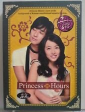 Princess hours yoon for sale  San Francisco
