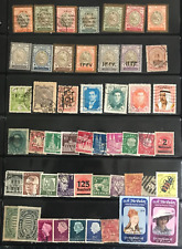 Worldwide stamps lot for sale  Austin