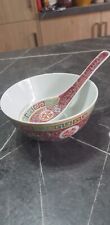 Chinese red design for sale  SLOUGH