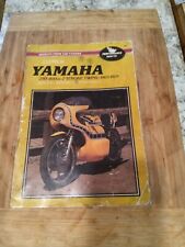1965 1979 yamaha for sale  Indian Orchard