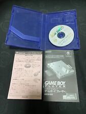 Usado, *TESTADO* Nintendo Gamecube Gameboy Player Disc lançamento oficial japonês comprar usado  Enviando para Brazil