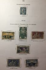 Yt27 timbres oblitérés d'occasion  Burbure