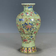 Vaso Jingdezhen porcelana cerâmica esmalte verde pastel dinastia Qing Qianlong comprar usado  Enviando para Brazil