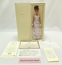 Barbie Fashion Model Collection Sunday Best 2002 Mattel #B2520 Limitowana na sprzedaż  Wysyłka do Poland