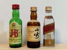 Mini garrafa de uísque Yamazaki Johnnie Walker J B 3 garrafas vazias Japão comprar usado  Enviando para Brazil