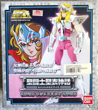 Saint seiya misty d'occasion  Montélimar