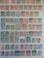Lot timbres anciens d'occasion  Orleans-
