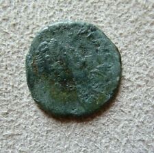 Moneta antica roma usato  Firenze
