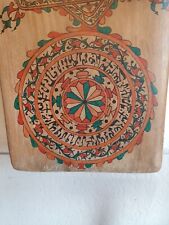 Antique wooden koranic d'occasion  Expédié en Belgium