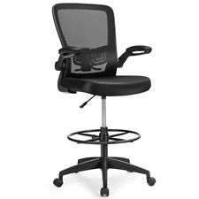 Drafting chair tall for sale  Fontana