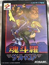 Contra Hard Cops PROBOTECTOR Mega Drive Sega Japão jogo de ação e aventura batalha comprar usado  Enviando para Brazil