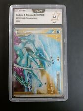 Carte pokémon raikou d'occasion  Genlis