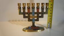 Vintage miniature brass for sale  COWDENBEATH