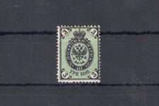 1866 russia yvert usato  Milano