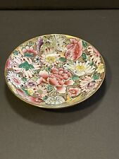 Vtg japanese porcelain for sale  Enfield