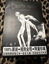 Death note note for sale  ALTRINCHAM