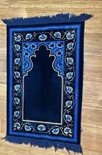 Islamic prayer rug for sale  Geneseo